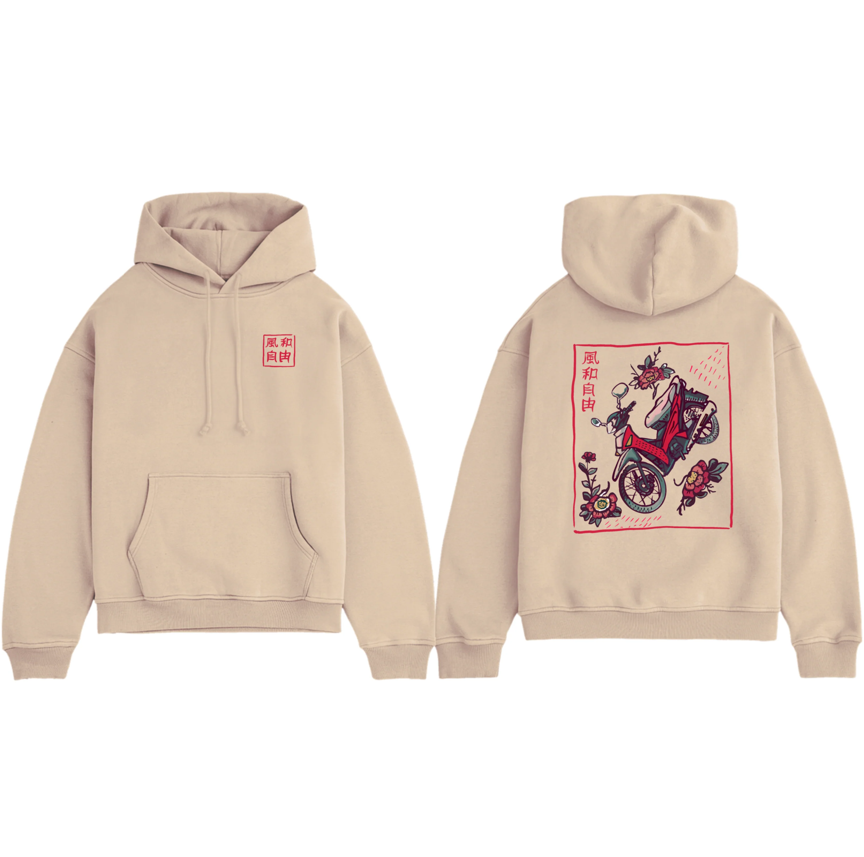 Hoodie | Vietnam Flowers - Image 2