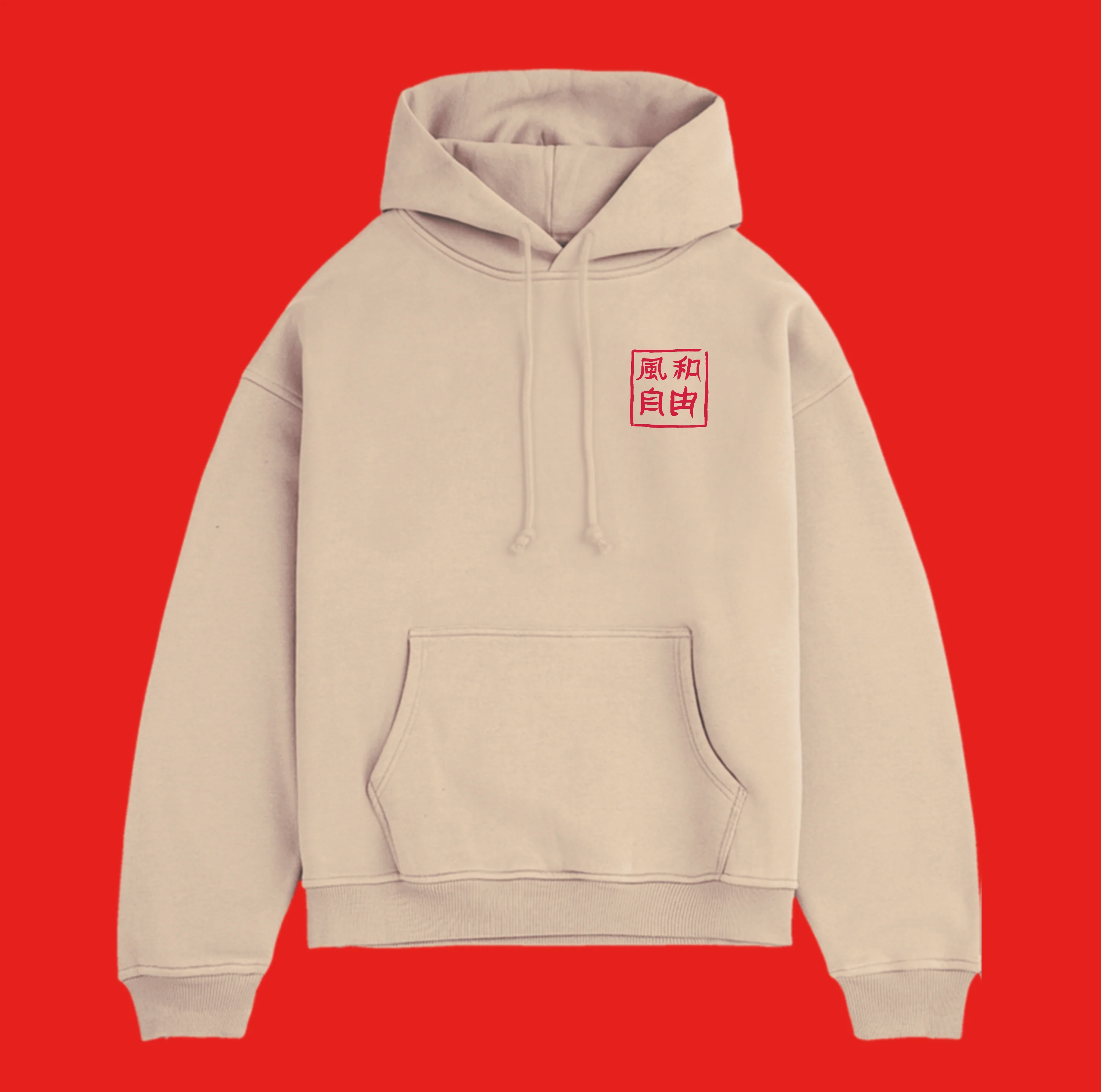 Hoodie | Vietnam Flowers - Image 4