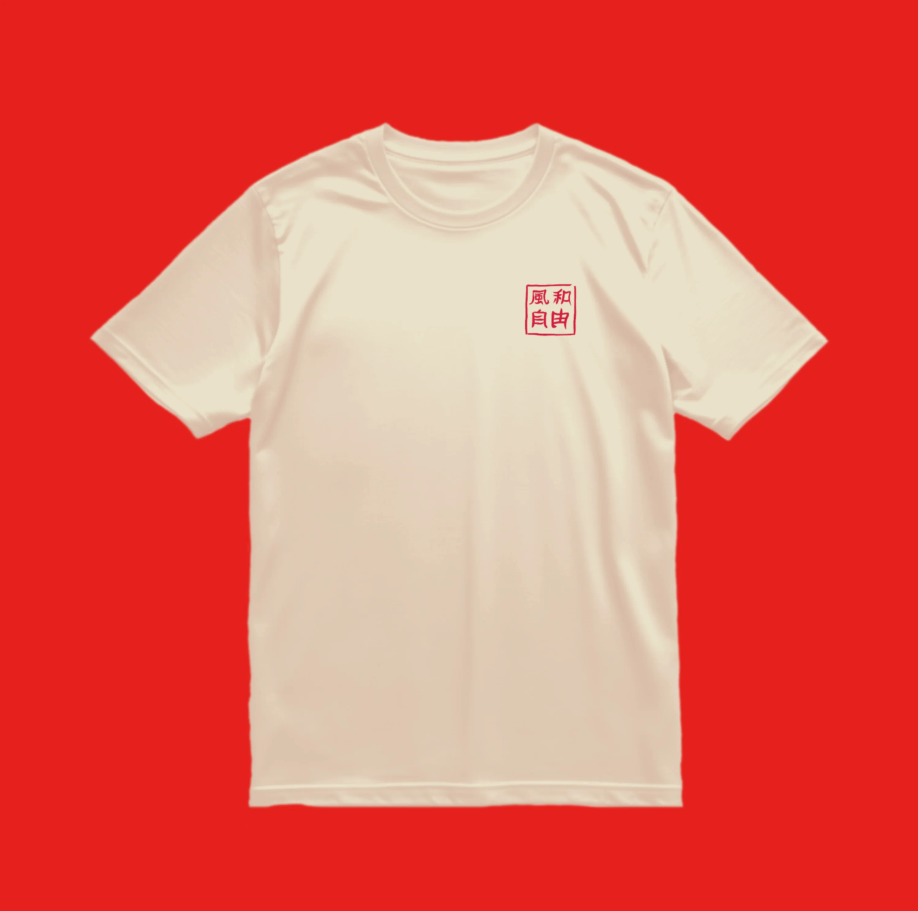 T-Shirt | Vietnam Flowers - Image 4