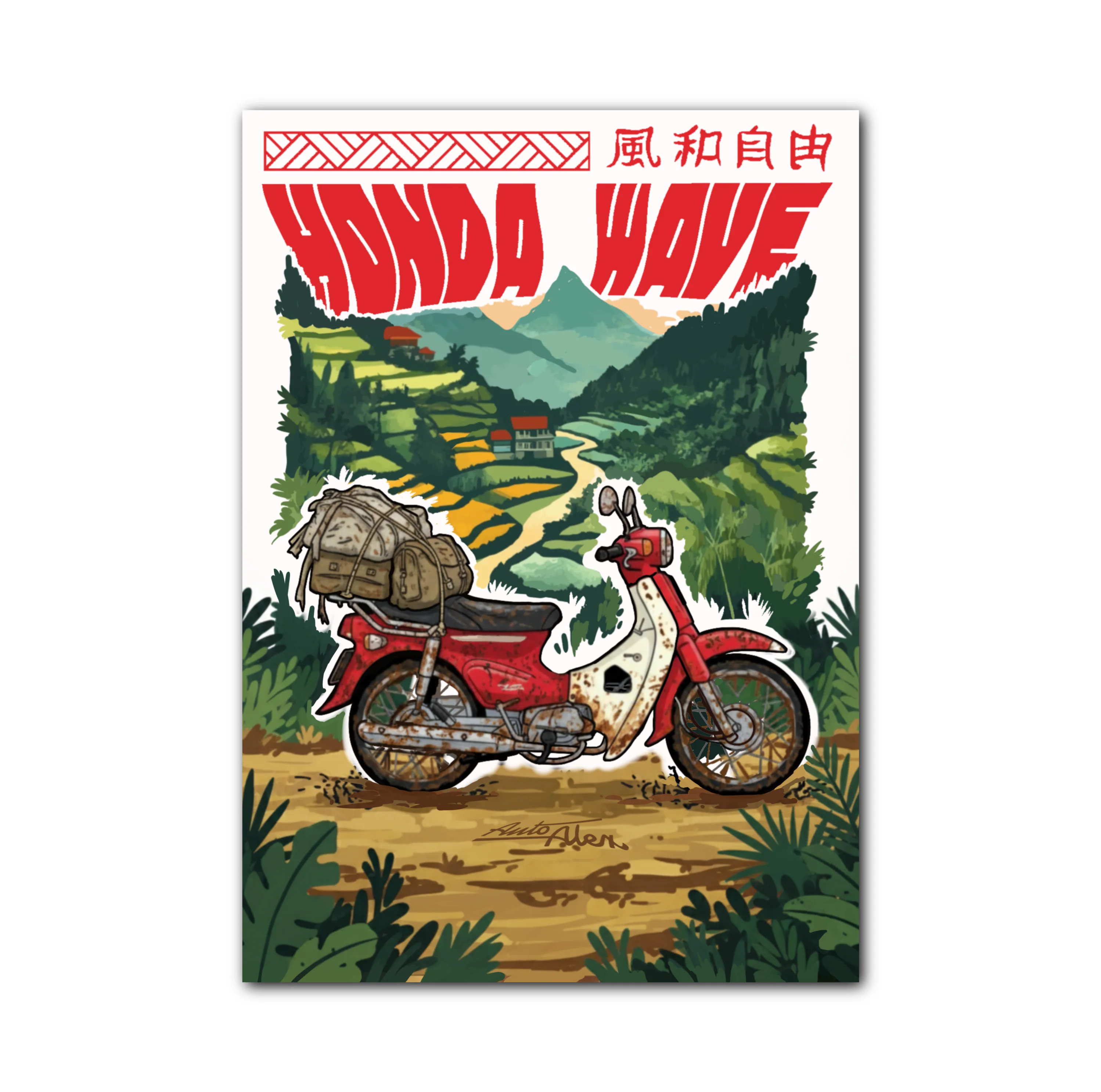 Poster | Vietnam - Image 2